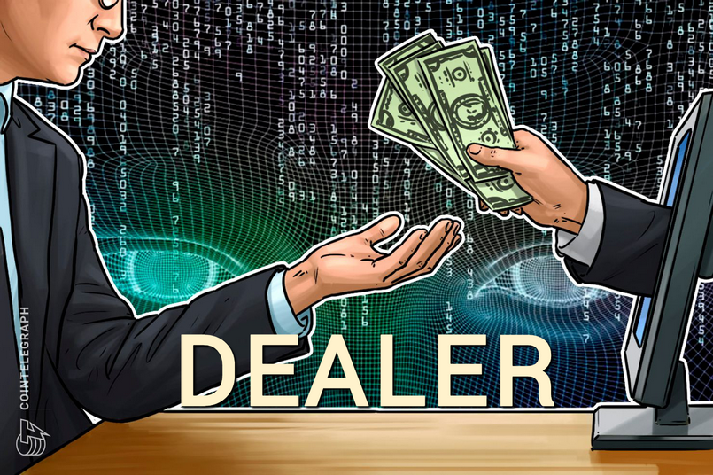 Những ưu điểm và hạn chế của Dealer là gì?